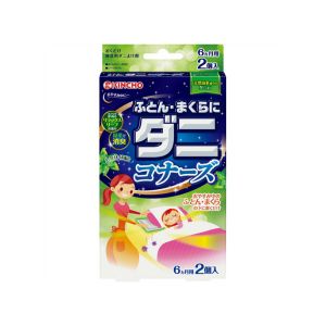 日本kincho金鸟防螨虫除螨包床上用品驱去螨虫贴包家用祛螨包