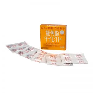 RYUKAKUSAN Direct Lozenge Mango Flavor 20tablets