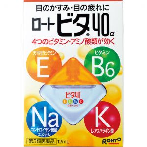 ROHTO ROTOVITA 40A 12ML P-128