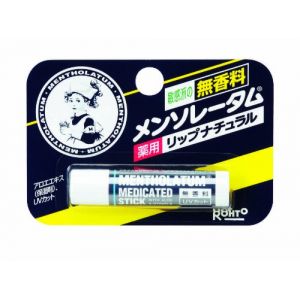 日本MENTHOLATUM曼秀雷敦 纯净药用护唇膏 4.5g