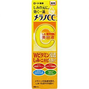 日本ROHTO乐敦cc美容液美白精华VC高渗透去黄提亮20ml