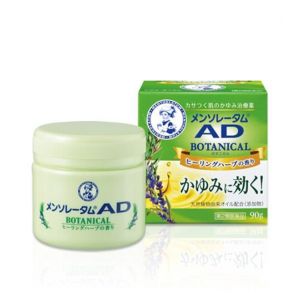 ROHTO BOTANICAL ANTI ITCH CREAM P-387