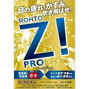 日本ROHTO乐敦Z！PRO清凉感眼药水 12ml