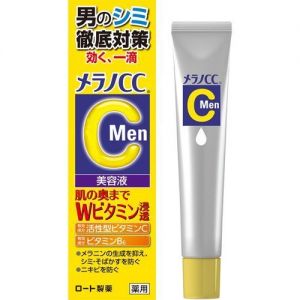 日本ROHTO乐敦CC男士维C美白祛斑预防粉刺精华 20ml