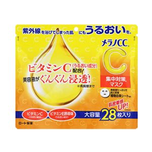 ROHTO HADALABO MELANO CC CONCENTRAT MASK P-395