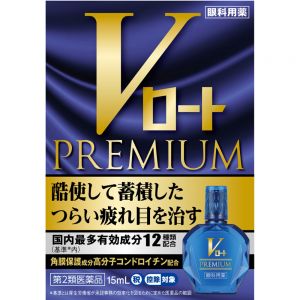 ROHTO V FUNNEL PREMIUM 16ML P-126