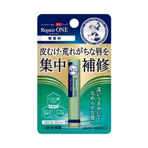 MENTHOLATUM MEDICATED LIP REPAIR ONE UNS P-371