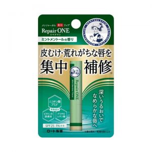 MENTHOLATUM MEDICATED LIP REPAIR ONE SCE P-372