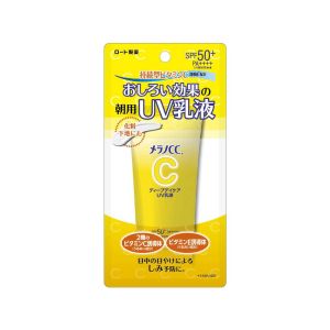 UV ROHTO MELANO CC BRIGHTENING MILKY LOTION