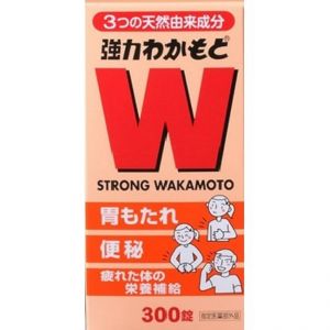300粒/瓶日本WAKAMOTO若素健胃整肠乳酸菌酵素丸拯救便秘消化不良