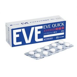 日本EVE Quick头痛止痛片 40粒 添加胃黏膜保护成分