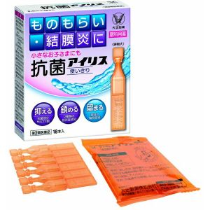 TAISHO IRIS KOKIN EYE DROPS P-163