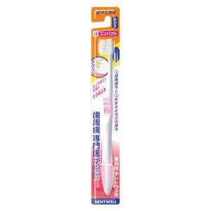 TAISHO DENTWELL Toothbrush Dentwell Super Compact Soft