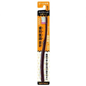 TAISHO Regular Mountain Bristle Medium Bristle Toothbrush 1pc