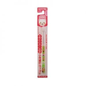 Taisho DENTWELL Toothbrush Nyuyoji Kids 0-3yr Old Regular