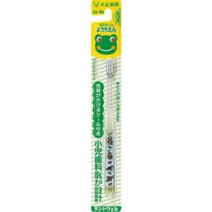 TAISHO DENTWELL Toothbrush Shogakko Kids 3-6yr Old Regular