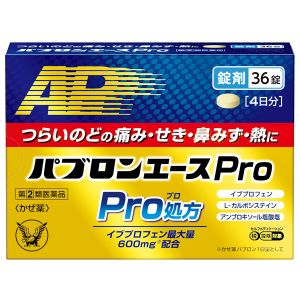 TAISHO ACE PRO COLD MED W-16