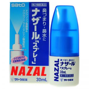 日本SATO佐藤制药鼻炎喷剂 30ml 