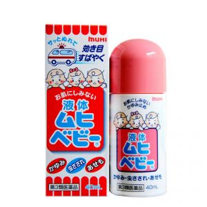 日本MUHI池田模范堂儿童无比滴止痒消肿剂 40ml
