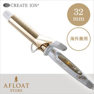 日本CREATE ION 负离子多功能卷发棒 32mm 卷发神器 宫村浩气御用