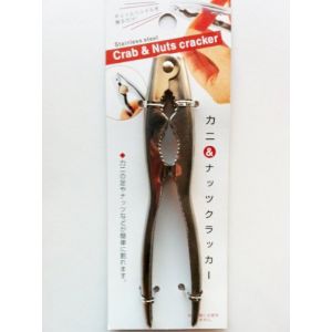 Crab & nut cracker N-107