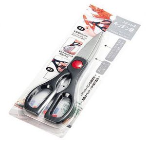 Stainless steel kitchen scissors N-105