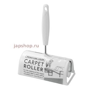 CARPET ROLLER (MONOTONE) P-215