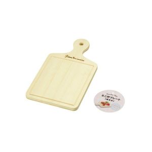 Mini Bamboo Board W/ Handle C-9