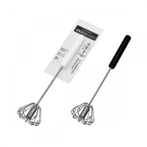 ECHO METAL ROTATING WHIPPERS B-202