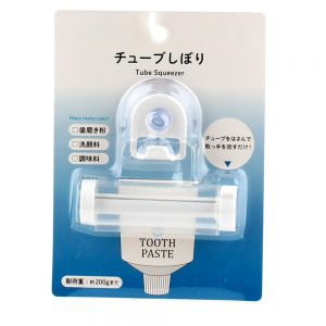 日本ECHO金属管状挤压器 可用于牙膏洗面奶调味料 挂钩耐重200g