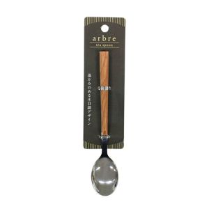 ECHO ARBRE TEASPOON W-236