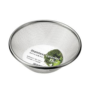 ECHO STAINLESS STEEL ROUND COLANDER B-194