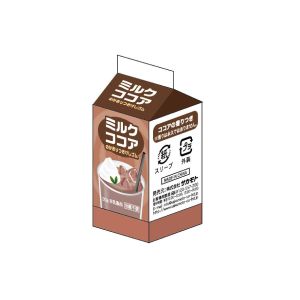 SAKAMOTO JUICE ERASER COCOA