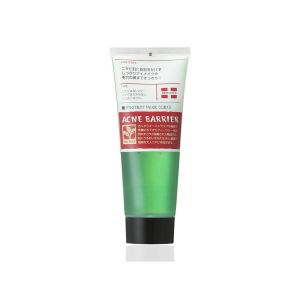 ISHIZAWA ACNEBARRIER PROTECT MAKE UP CL