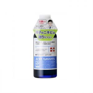 ISHIZAWA ACNEBARRIER FACIAL LOTION