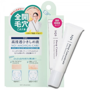 日本ISHIZAWA LAB石泽研究所 SQS 高浸透量渗透毛孔紧致美容液 15ml