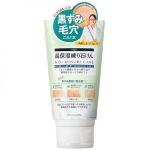 日本ISHIZAWA INSTITUTE石泽研究所 SQS毛穴专用火山白泥高保湿洗面乳
