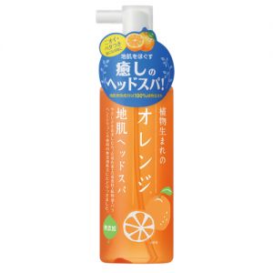 ORANGE SCALP HEAD SPA