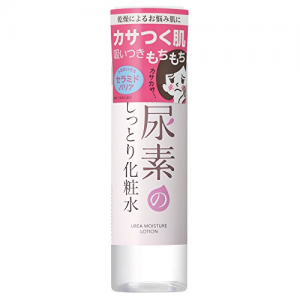 ISHIZAWA Institute of urea and hyaluronic acid lotion 200ml