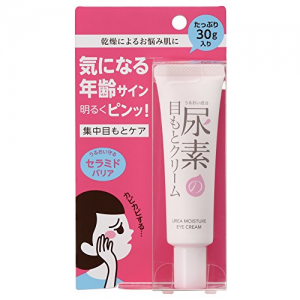 日本ISHIZAWA LAB石泽研究所 健康素肌系列 尿素保湿盈润眼霜 30g