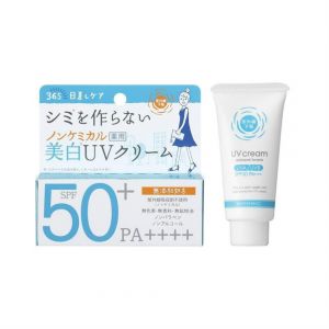 ISHIZAWA SHIGAISEN NC WHITENING UV CREA