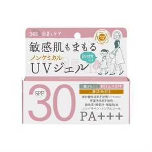 ISHIZAWA SHIGAISEN NON CHEMICAL UV GEL F