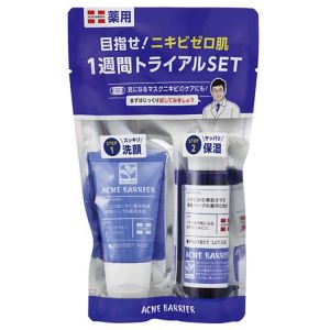 日本石泽研究所ACNE BARRIER药用男士清洁一周试用套组 洁面15g+化妆水40ml