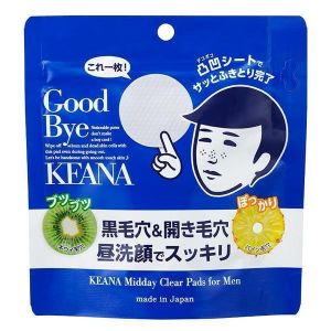 日本石泽研究所毛穴抚子男子用毛孔清洁棉片 30枚入