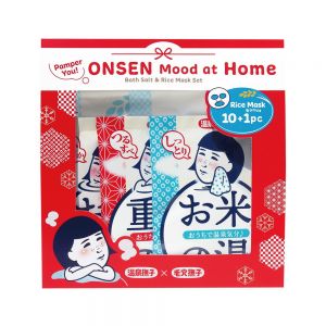 ONSEN NADESHIKO SALT BATH& RICE MASK SET