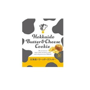 HOKKAIDO BUTTER & CHEESE COOKIES