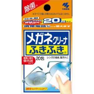 日本KOBAYASHI小林制药除菌速干眼镜清洁纸 20片