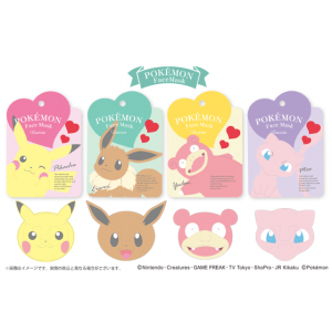 POKEMON FACE MASK 1S MEW
