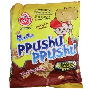 OTOKI PPUSHUPPUSHU SNACK BEEF