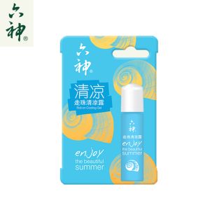 LIUSHEN ROLLERBALL MOSQUITO REPELLENT